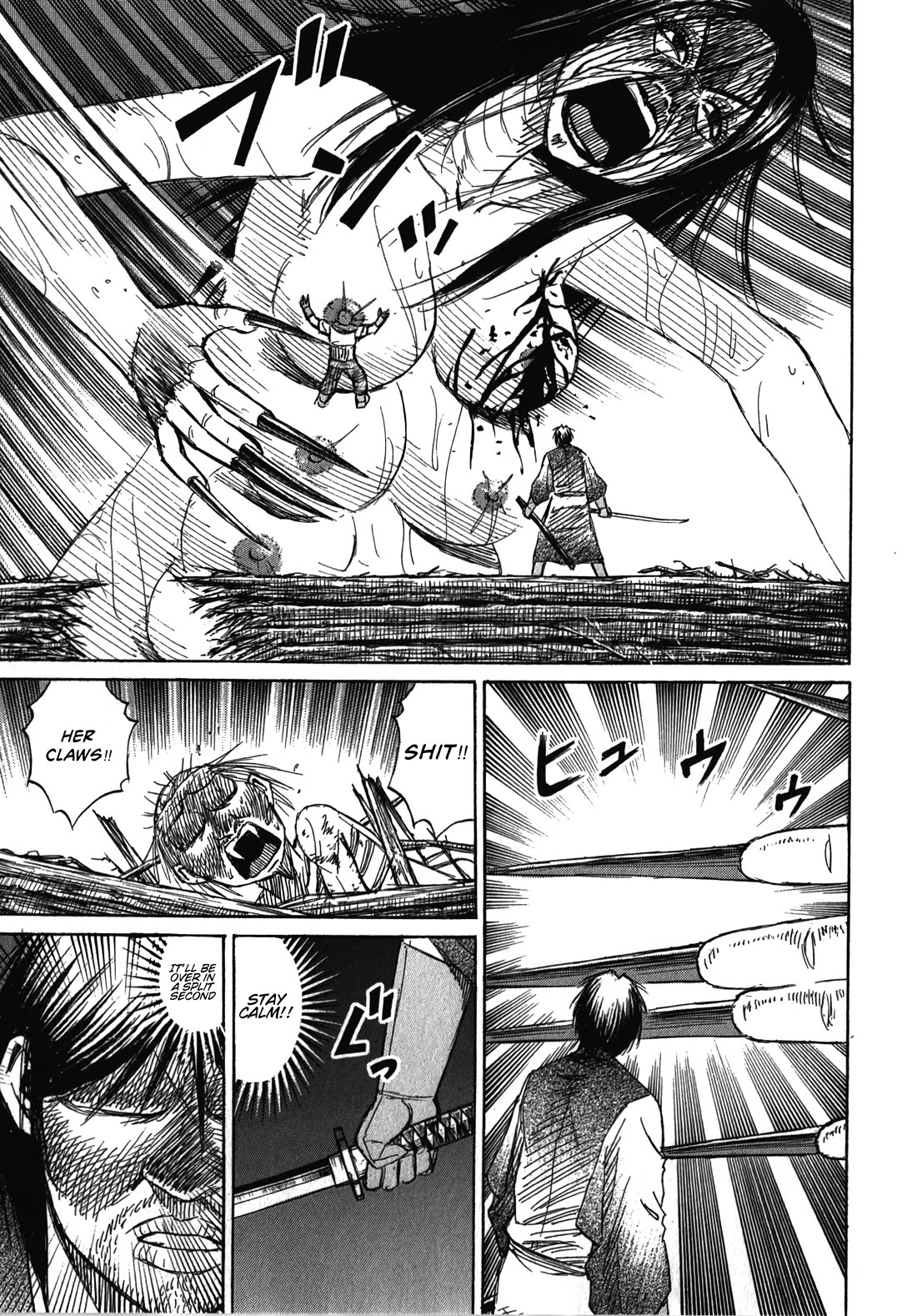 Higanjima – Saigo no 47 Hiai Chapter 108 - Page 6