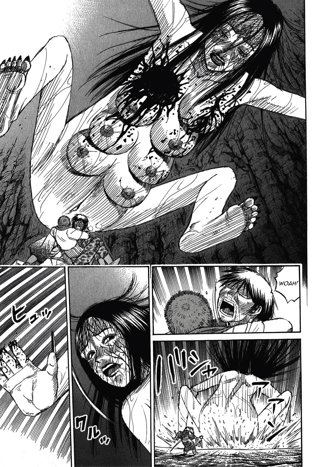 Higanjima – Saigo no 47 Hiai Chapter 109 - Page 11