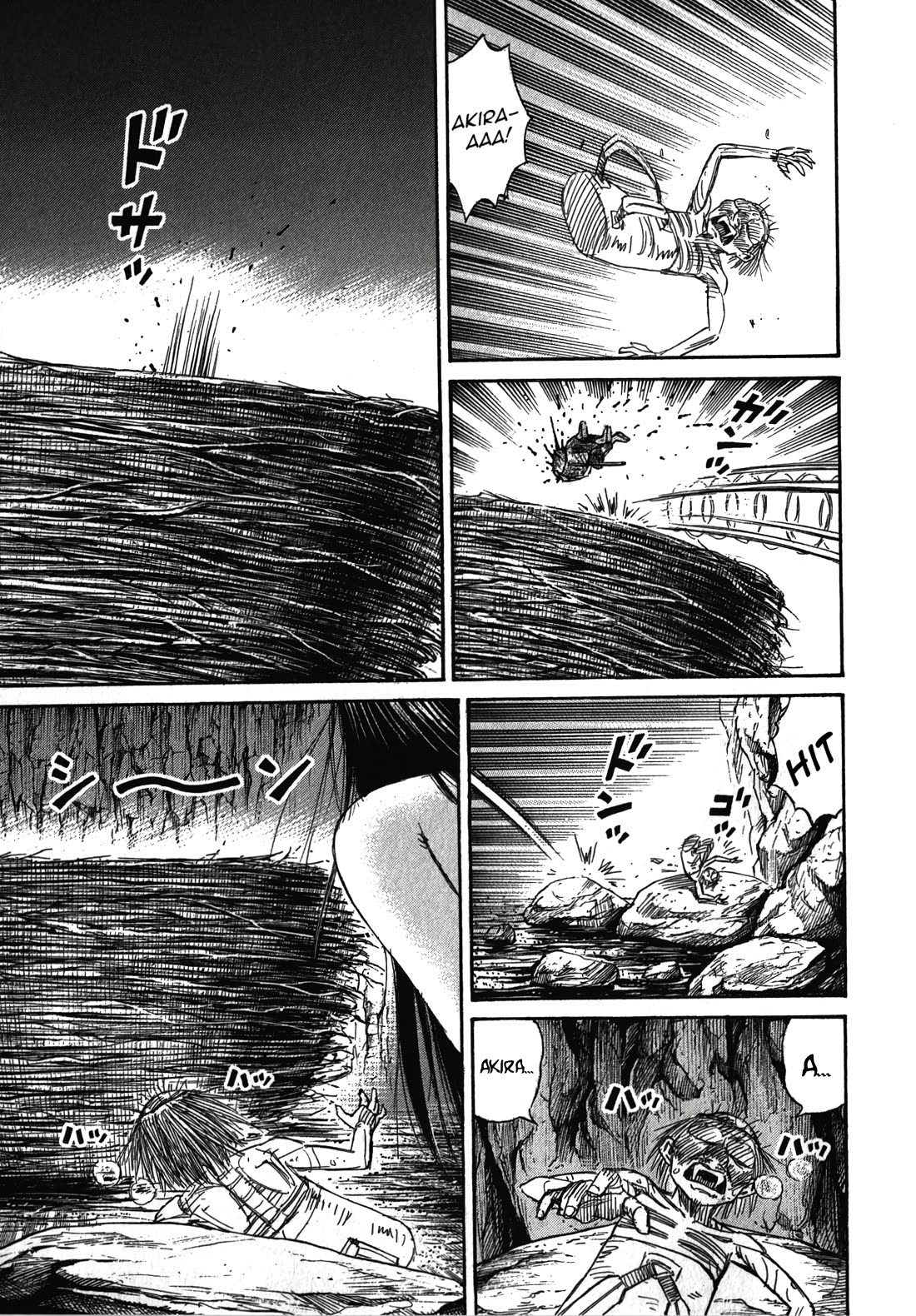 Higanjima – Saigo no 47 Hiai Chapter 109 - Page 13