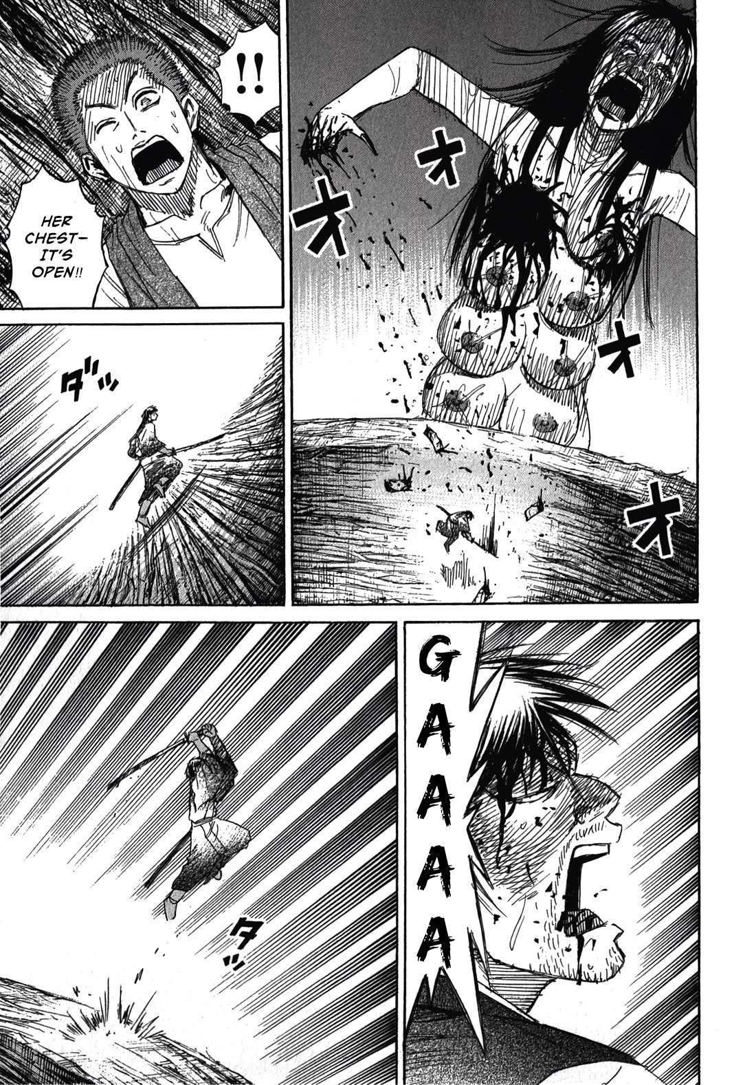 Higanjima – Saigo no 47 Hiai Chapter 109 - Page 17