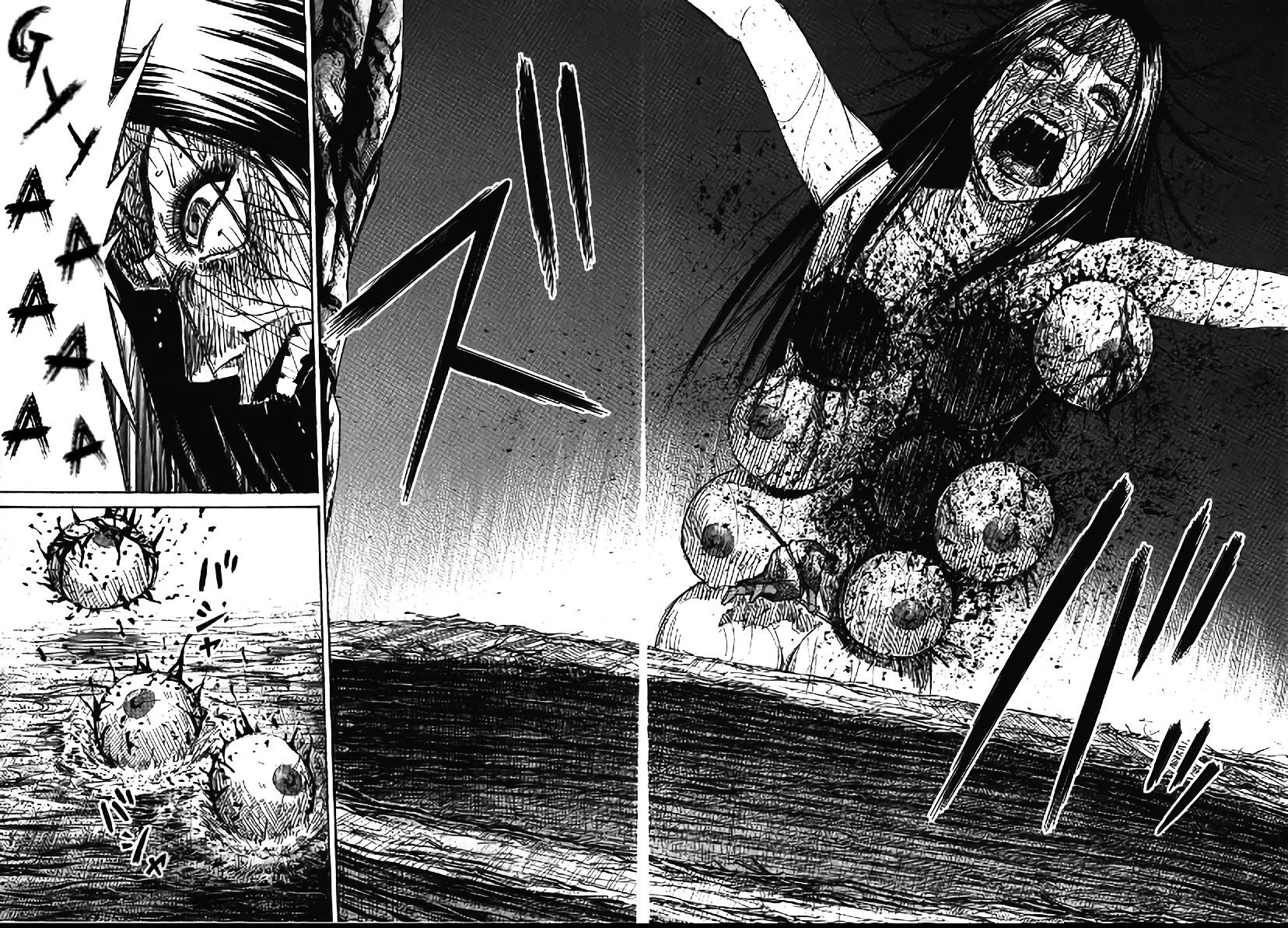 Higanjima – Saigo no 47 Hiai Chapter 109 - Page 18