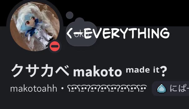 Higanjima – Saigo no 47 Hiai Chapter 109 - Page 20