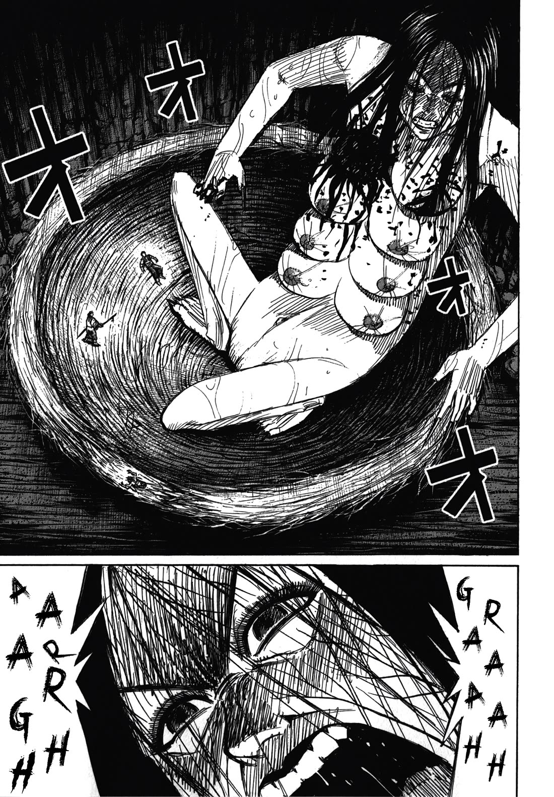 Higanjima – Saigo no 47 Hiai Chapter 109 - Page 3