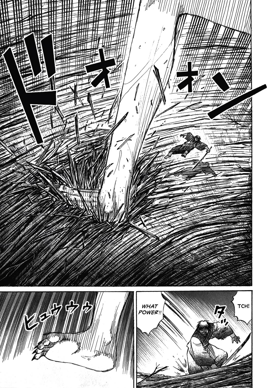 Higanjima – Saigo no 47 Hiai Chapter 109 - Page 5