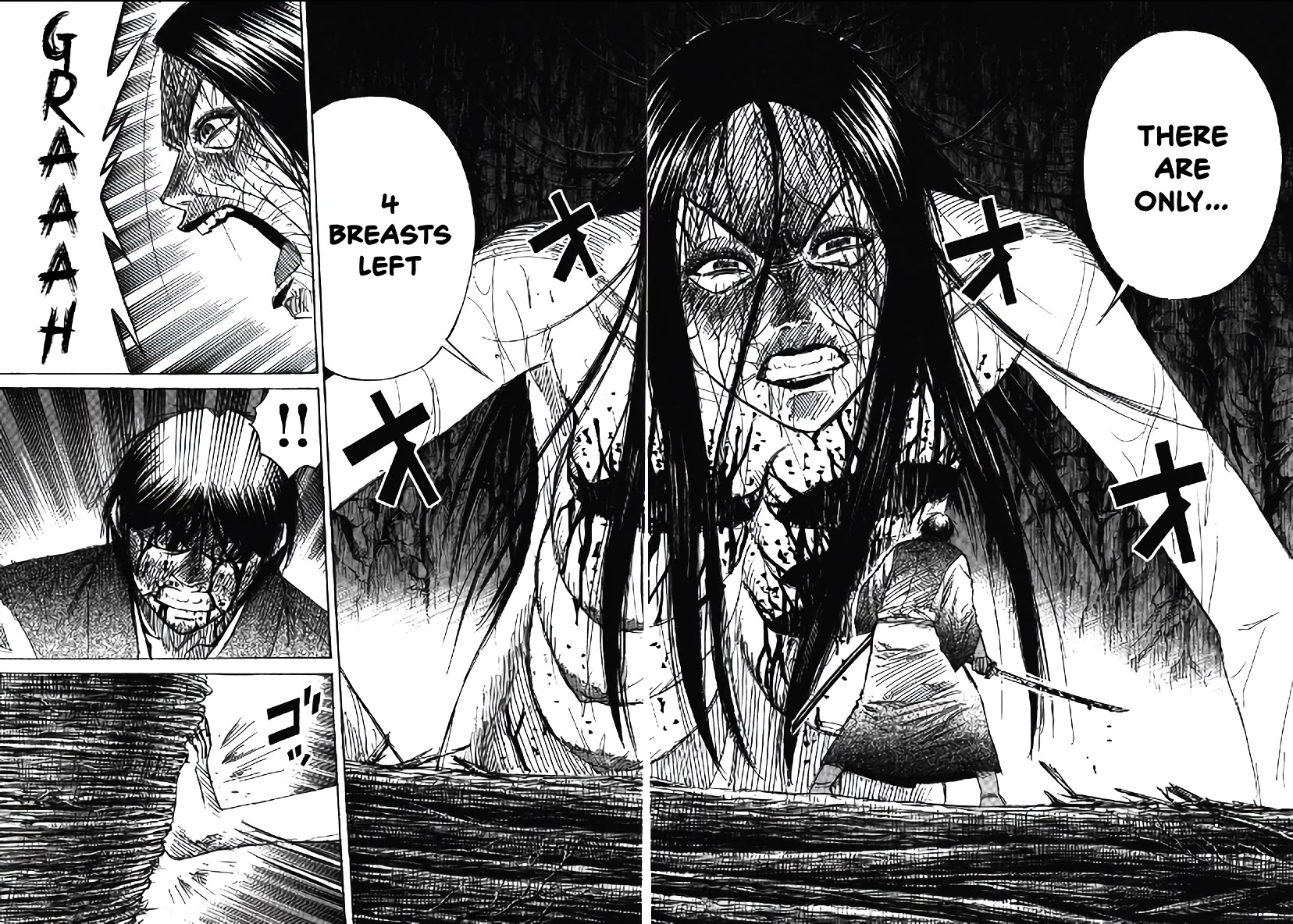 Higanjima – Saigo no 47 Hiai Chapter 110 - Page 2