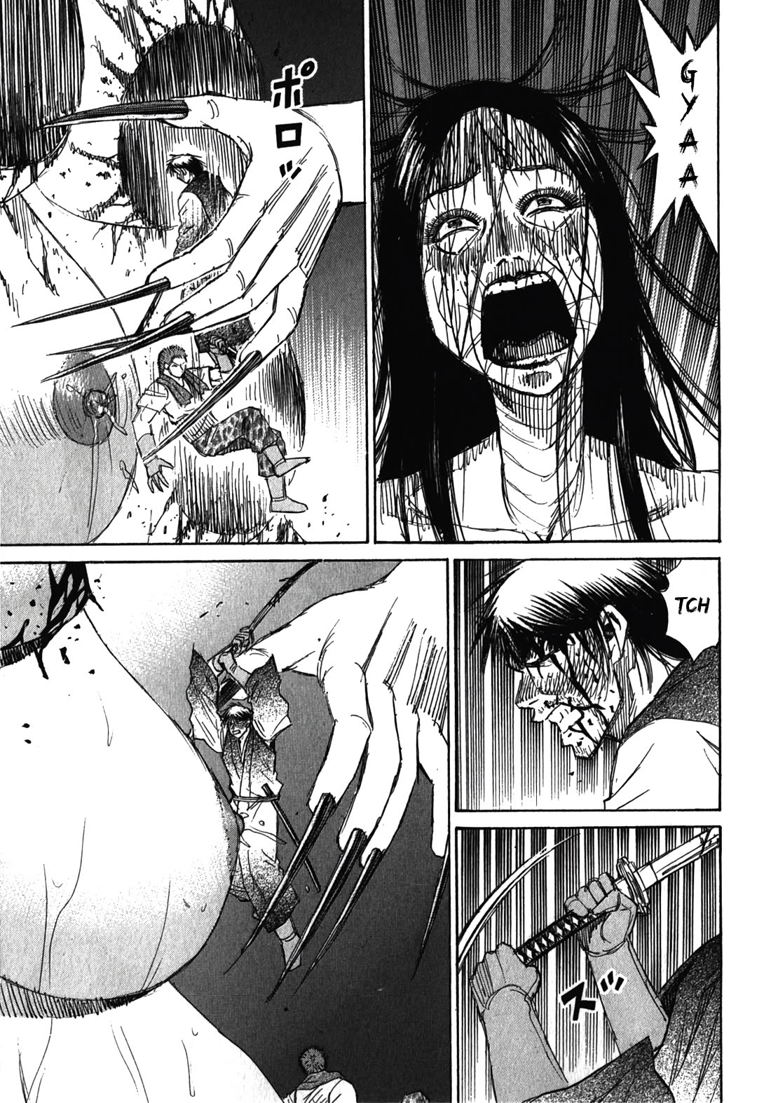 Higanjima – Saigo no 47 Hiai Chapter 110 - Page 15