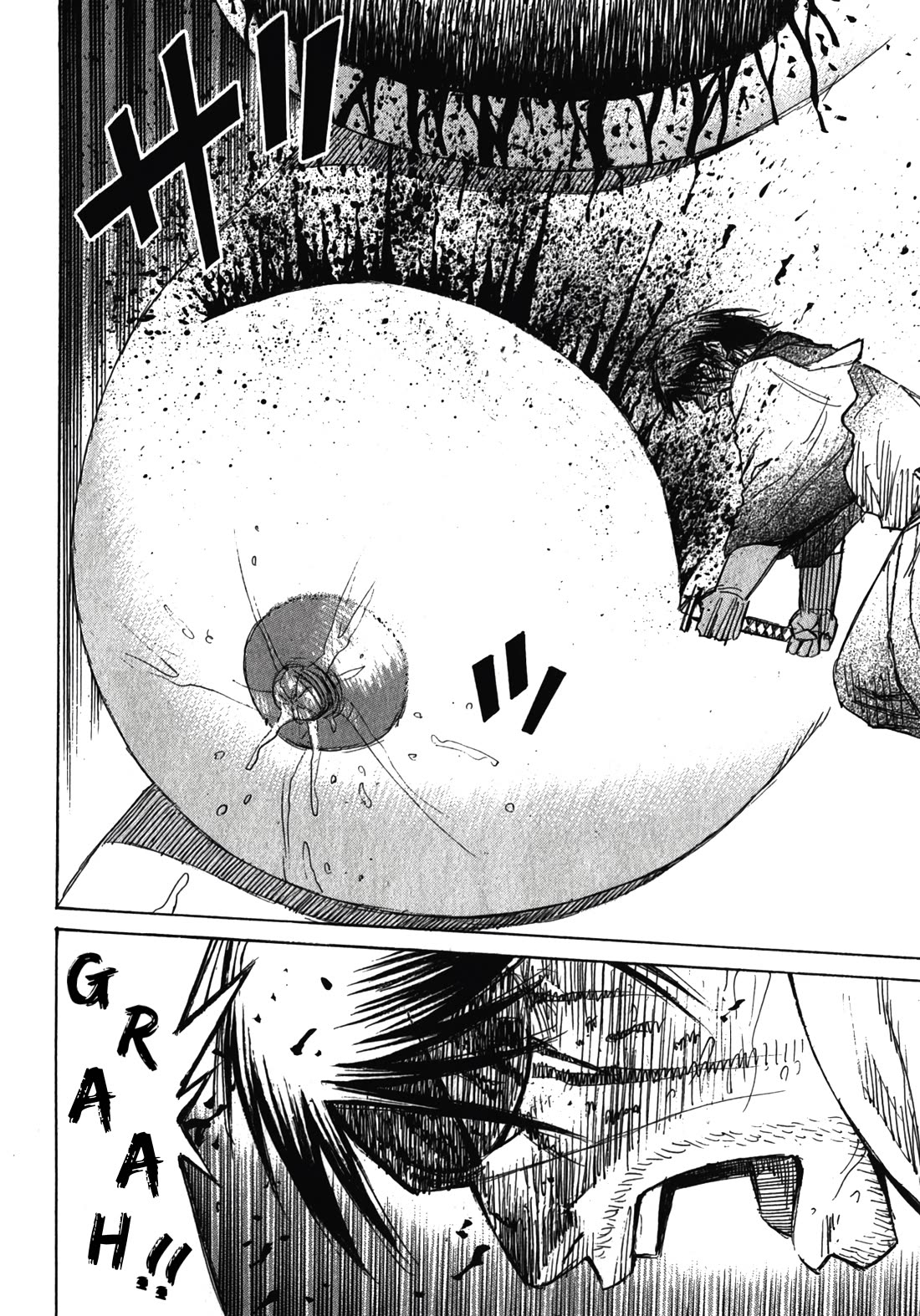 Higanjima – Saigo no 47 Hiai Chapter 110 - Page 16