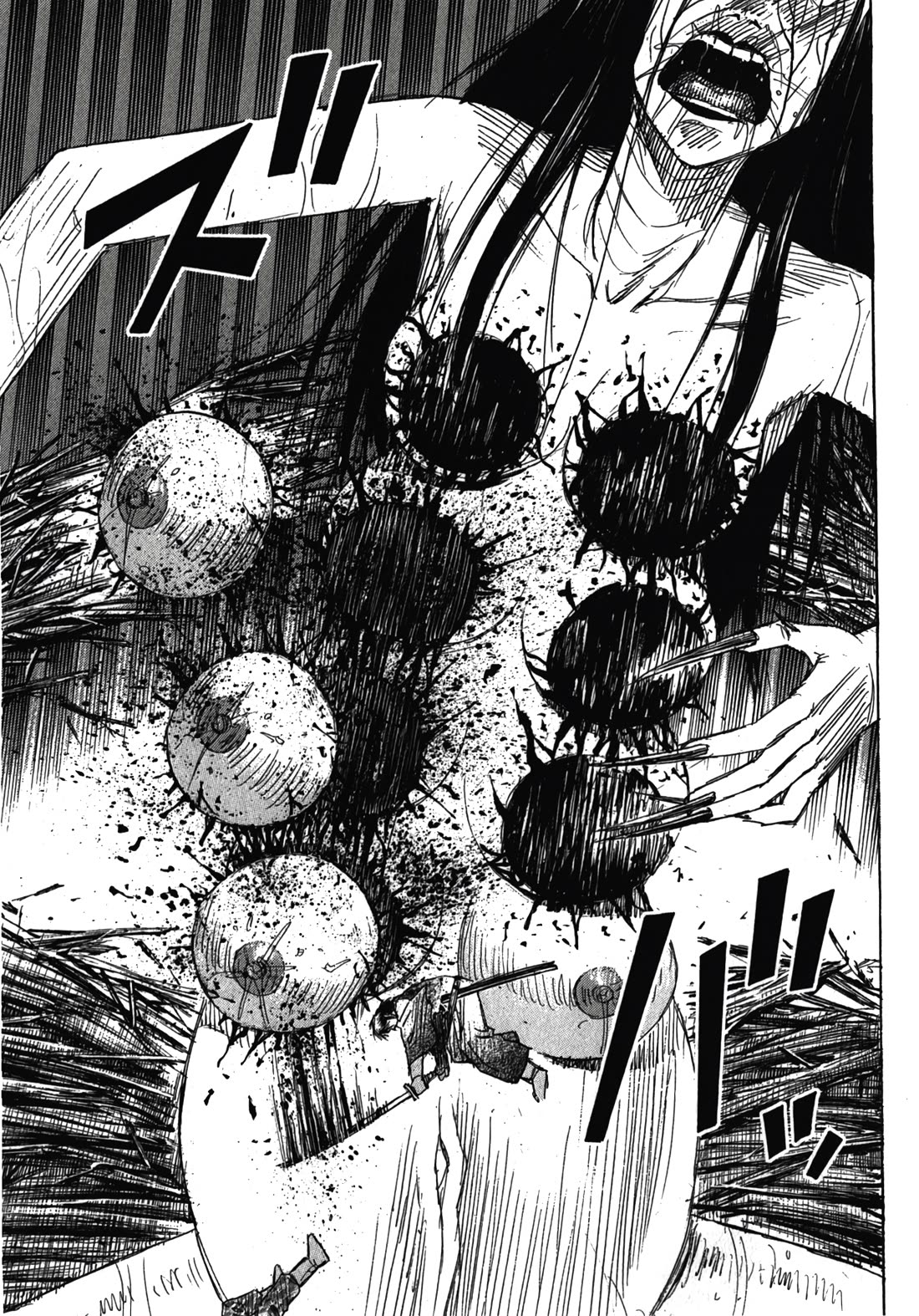 Higanjima – Saigo no 47 Hiai Chapter 110 - Page 17