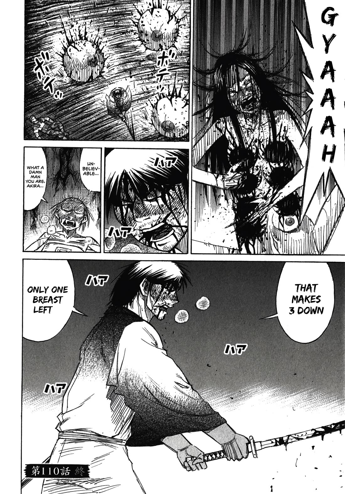 Higanjima – Saigo no 47 Hiai Chapter 110 - Page 18