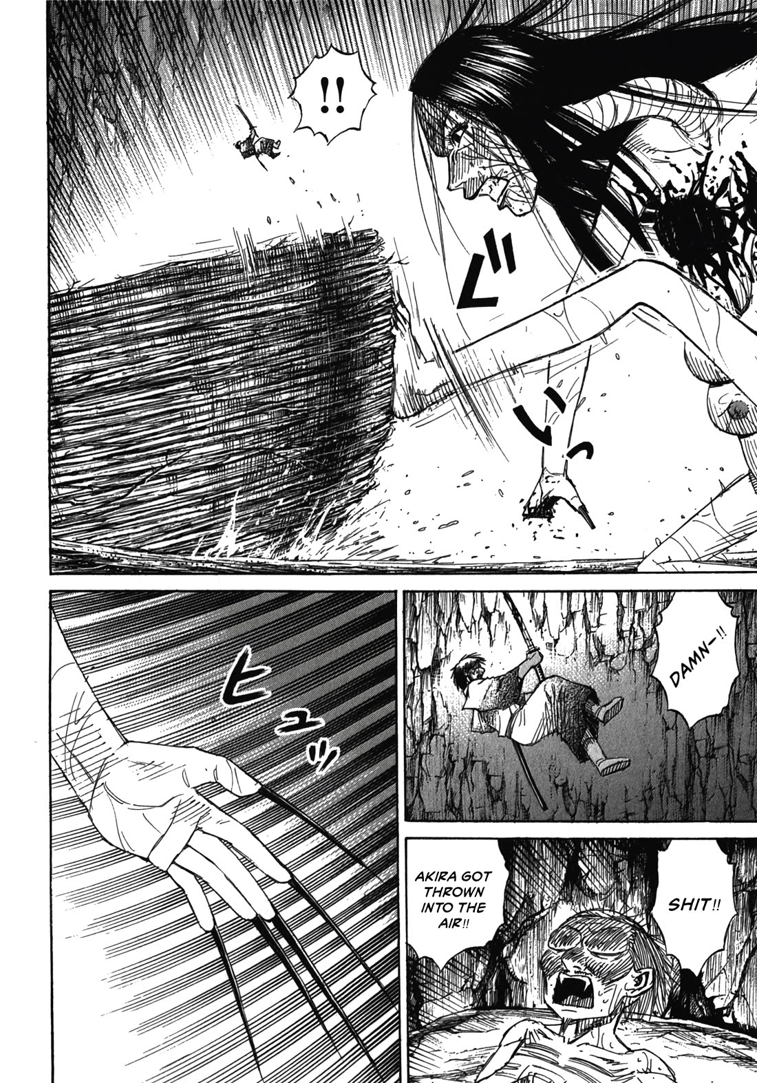 Higanjima – Saigo no 47 Hiai Chapter 110 - Page 3