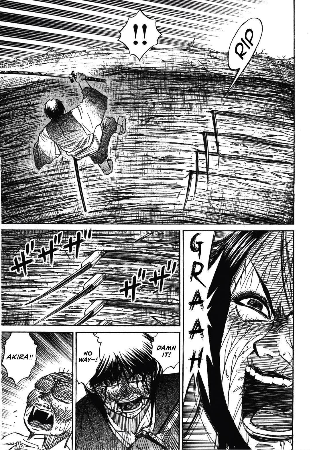 Higanjima – Saigo no 47 Hiai Chapter 110 - Page 4