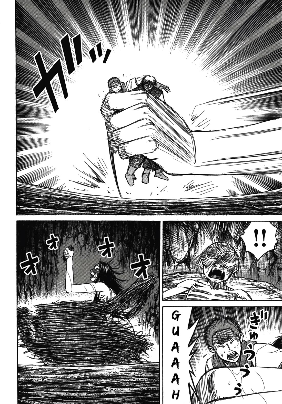 Higanjima – Saigo no 47 Hiai Chapter 110 - Page 8