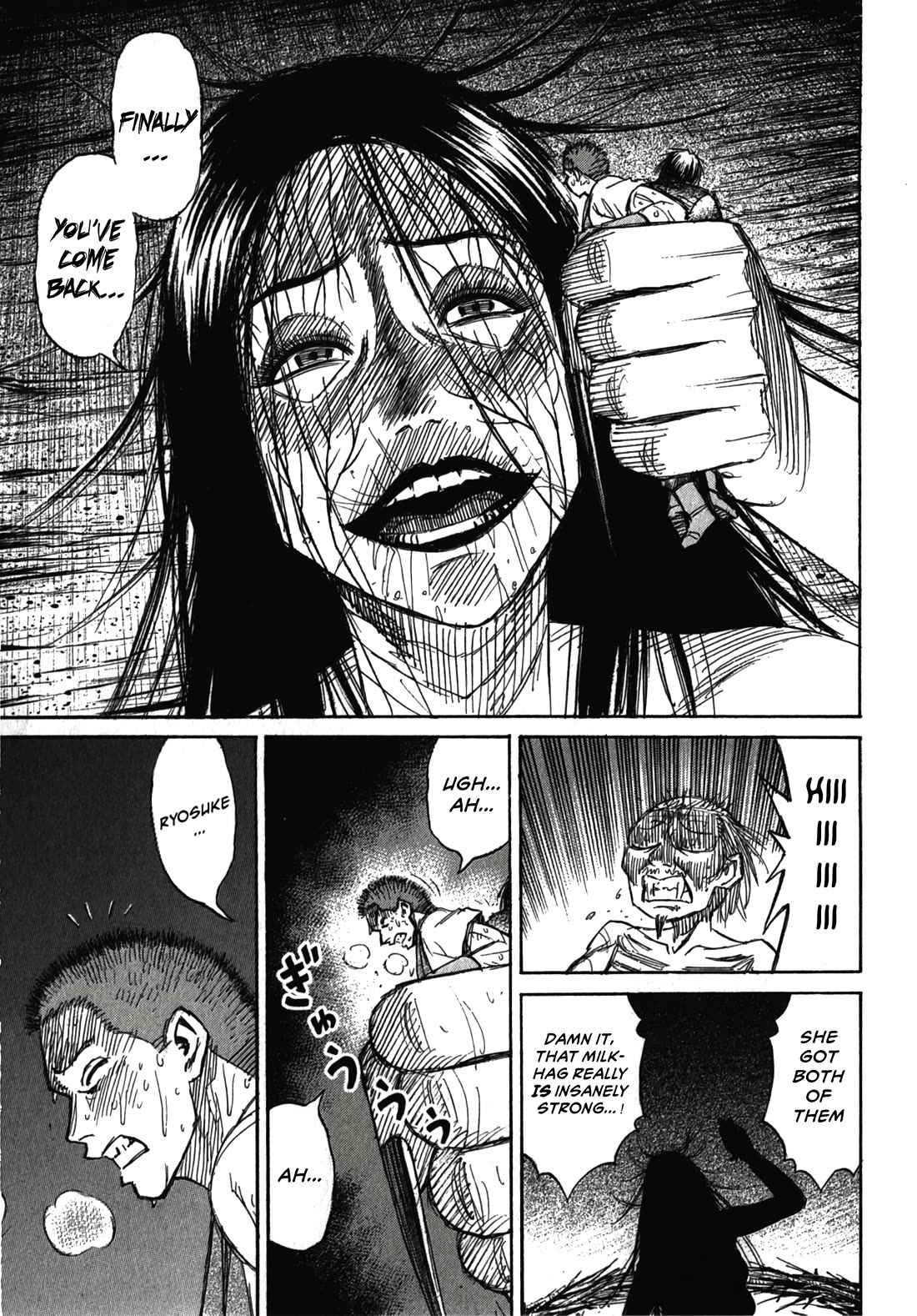 Higanjima – Saigo no 47 Hiai Chapter 110 - Page 9