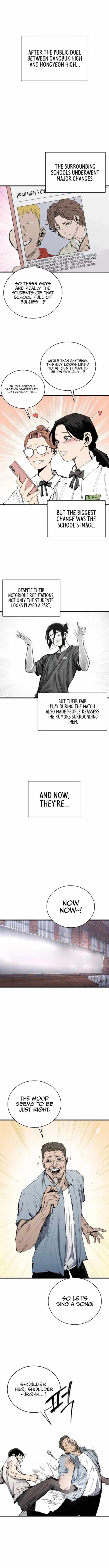 High Class Chapter 54 - Page 1