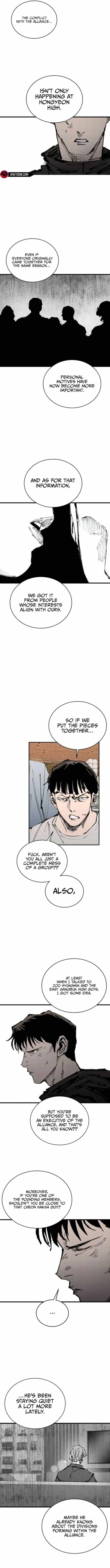 High Class Chapter 54 - Page 11