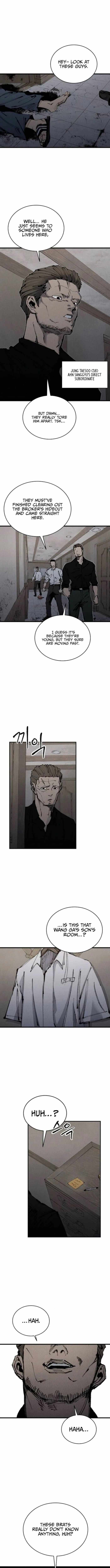 High Class Chapter 54 - Page 13