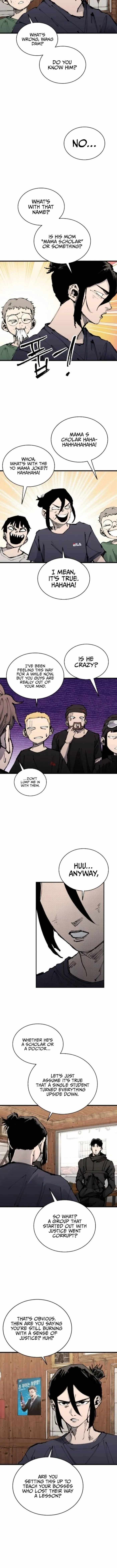 High Class Chapter 54 - Page 6