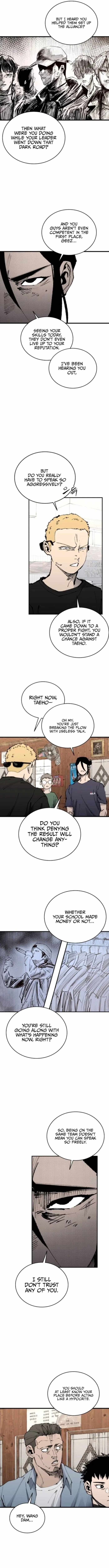 High Class Chapter 54 - Page 7