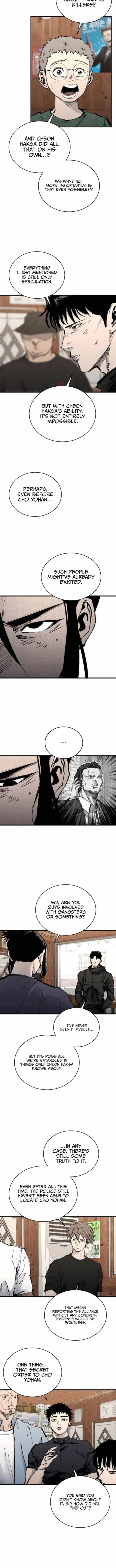 High Class Chapter 54 - Page 10