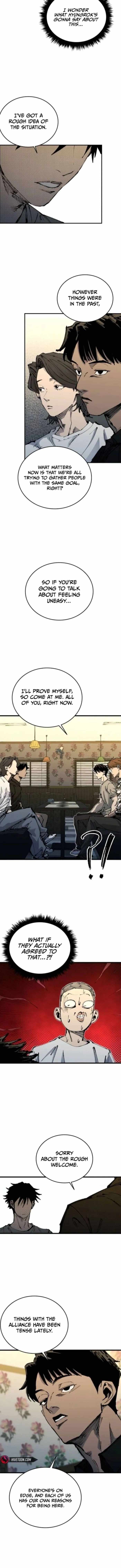 High Class Chapter 55 - Page 2