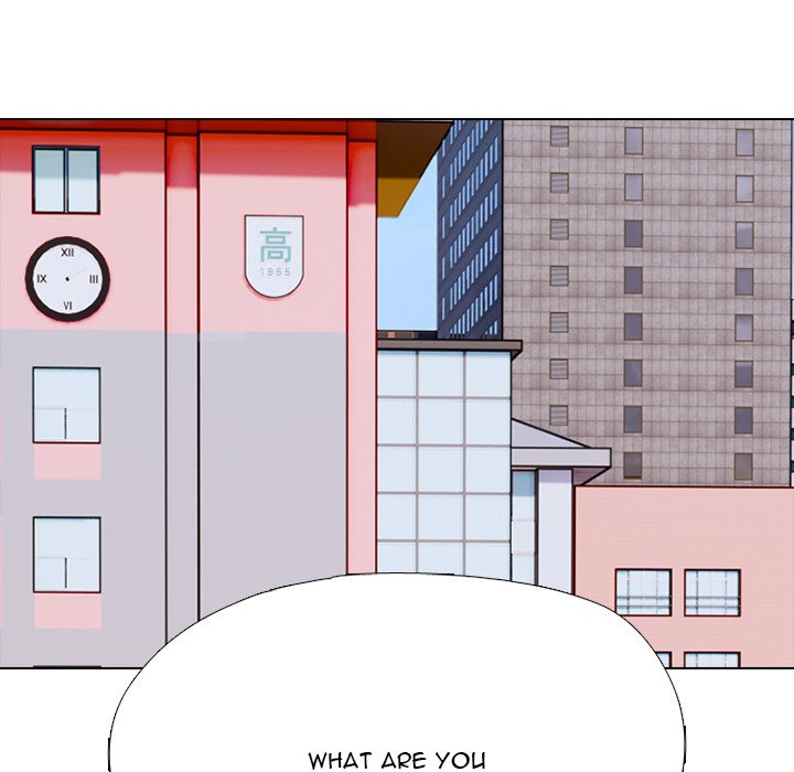 High School Devil Chapter 372 - Page 14