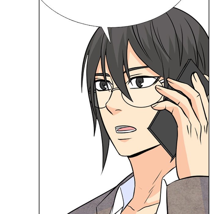 High School Devil Chapter 372 - Page 16