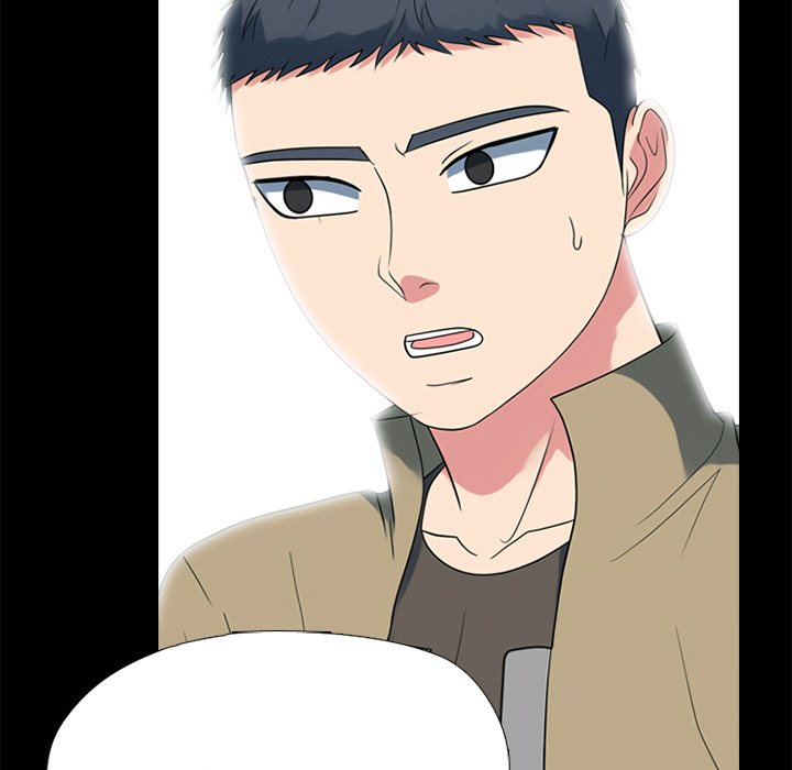 High School Devil Chapter 372 - Page 47