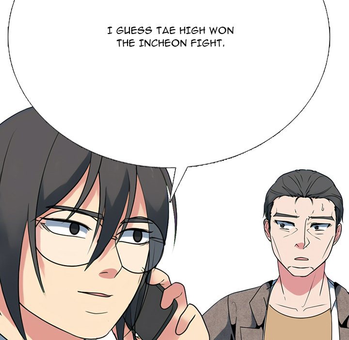 High School Devil Chapter 372 - Page 60