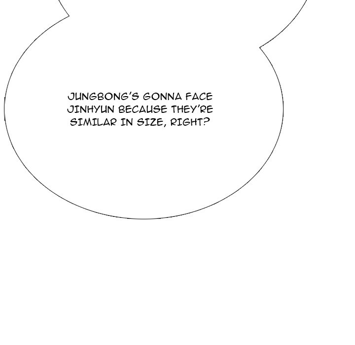 High School Devil Chapter 373 - Page 115