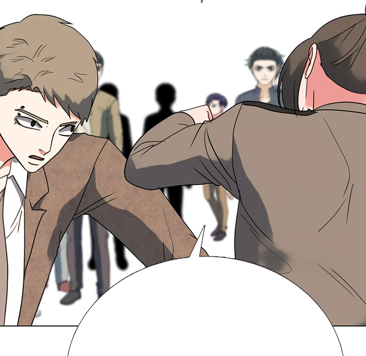 High School Devil Chapter 374 - Page 119