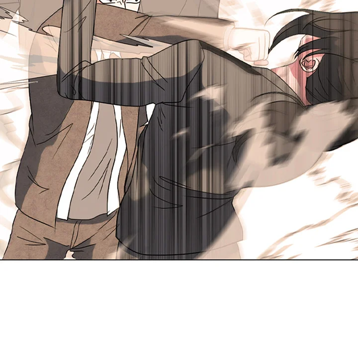 High School Devil Chapter 375 - Page 7