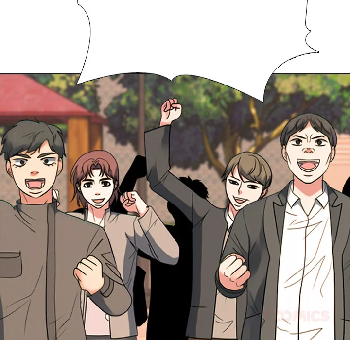 High School Devil Chapter 375 - Page 75