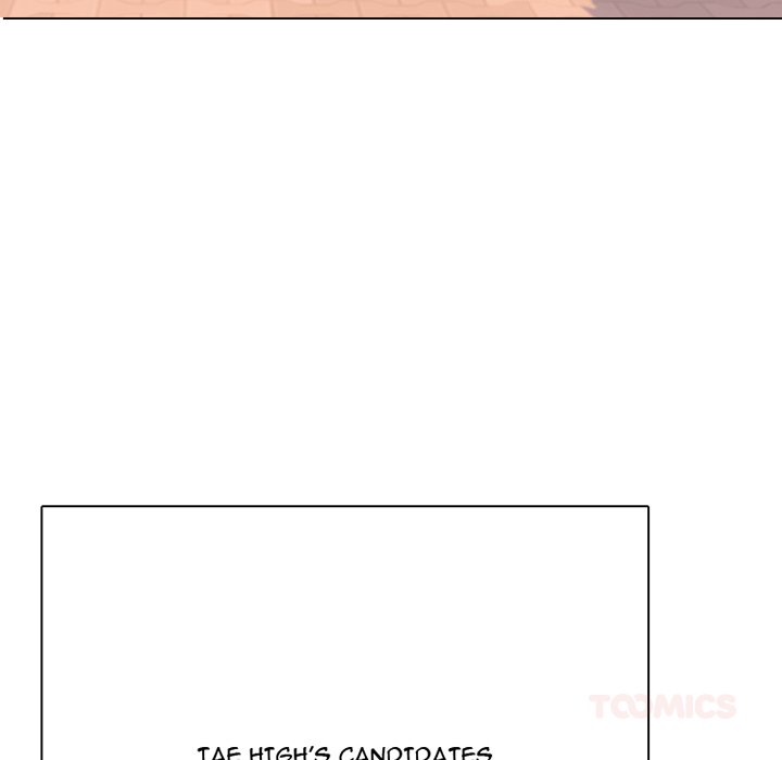 High School Devil Chapter 376 - Page 12