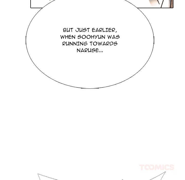 High School Devil Chapter 376 - Page 120