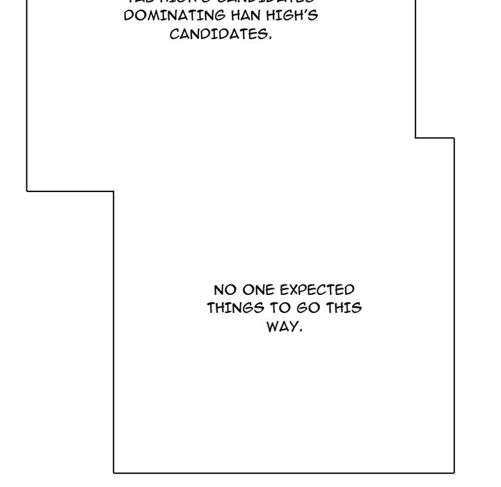 High School Devil Chapter 376 - Page 13