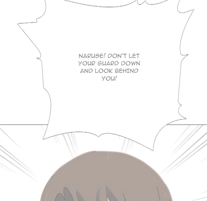 High School Devil Chapter 376 - Page 121