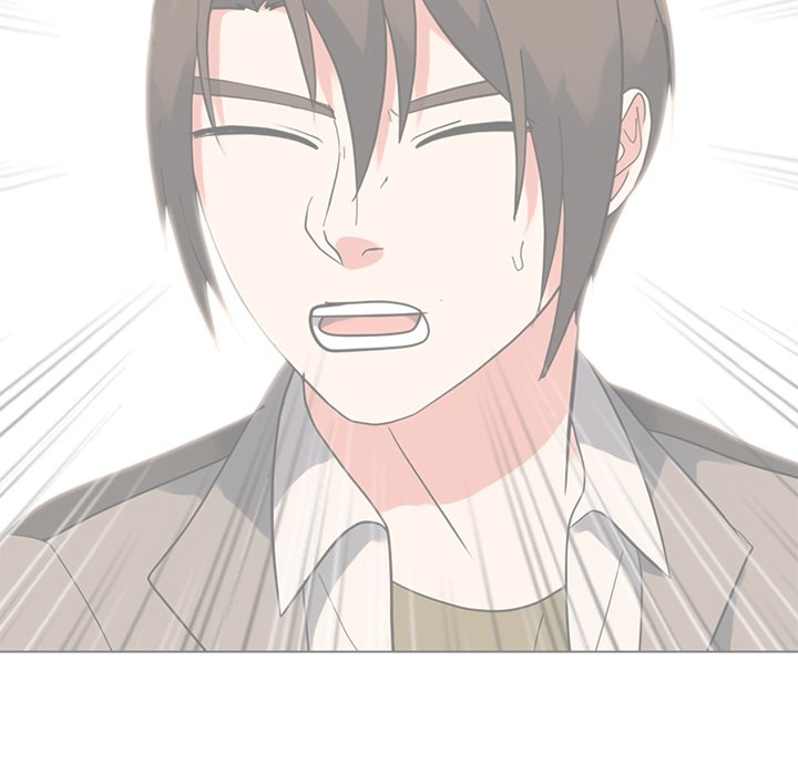 High School Devil Chapter 376 - Page 122