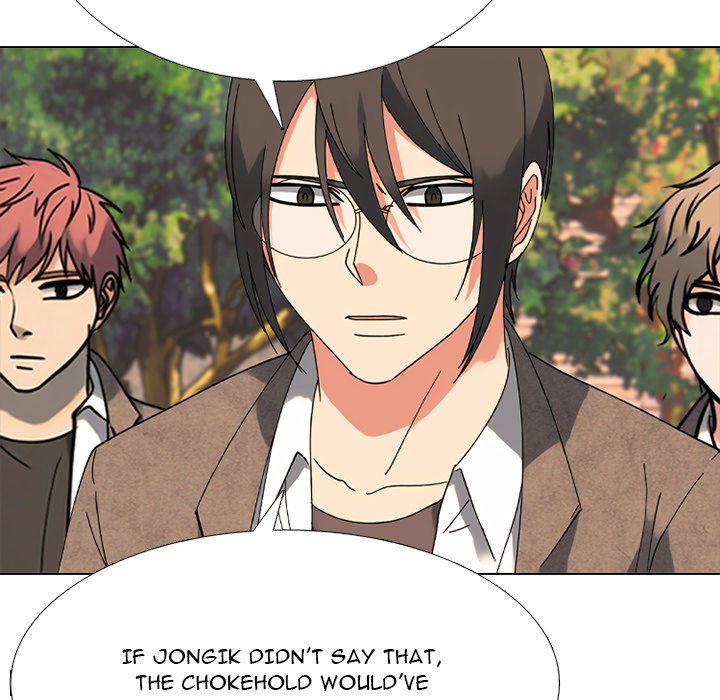 High School Devil Chapter 376 - Page 126