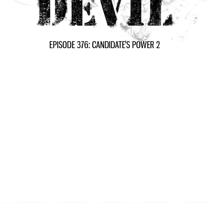 High School Devil Chapter 376 - Page 15