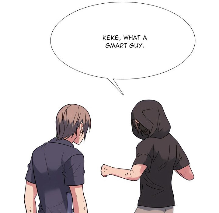 High School Legend: Red Dragon Chapter 270 - Page 61