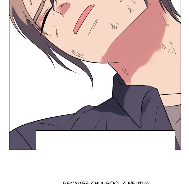 High School Legend: Red Dragon Chapter 271 - Page 122