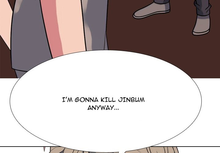 High School Legend: Red Dragon Chapter 271 - Page 4