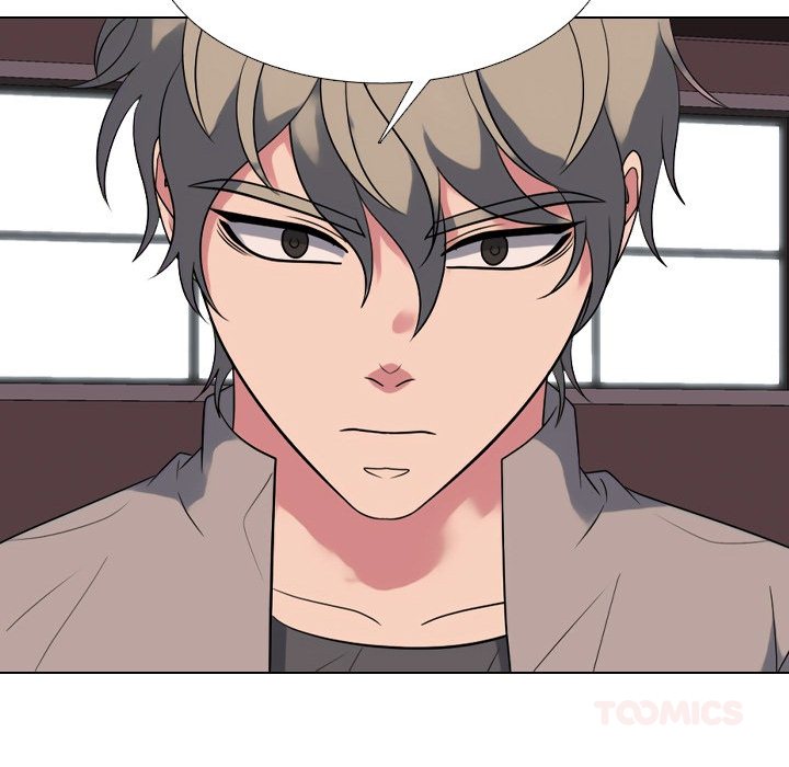 High School Legend: Red Dragon Chapter 271 - Page 45