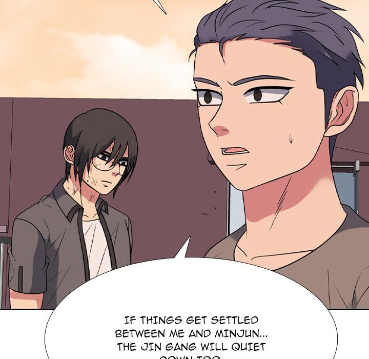 High School Legend: Red Dragon Chapter 271 - Page 70