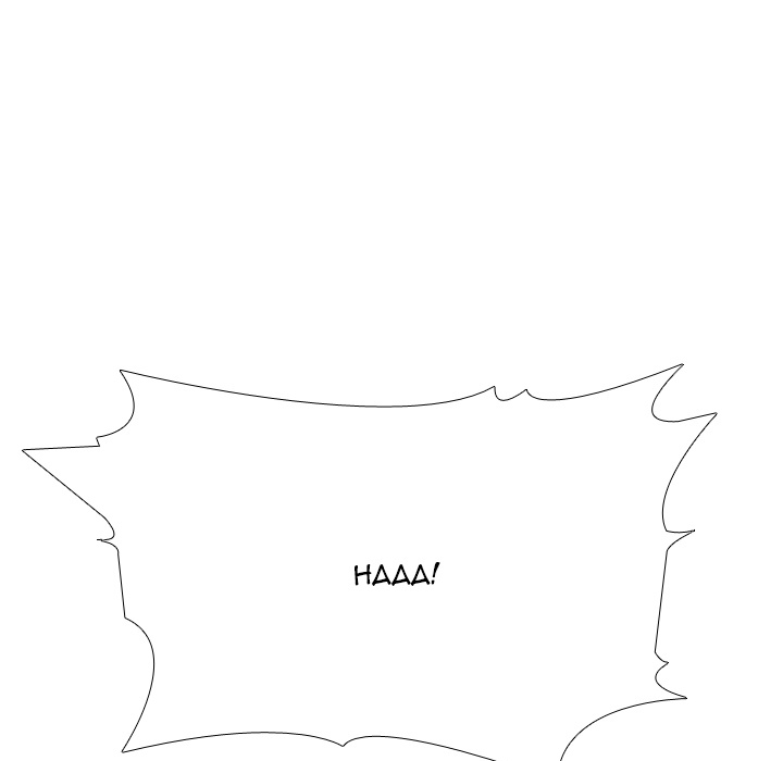 High School Legend: Red Dragon Chapter 272 - Page 135