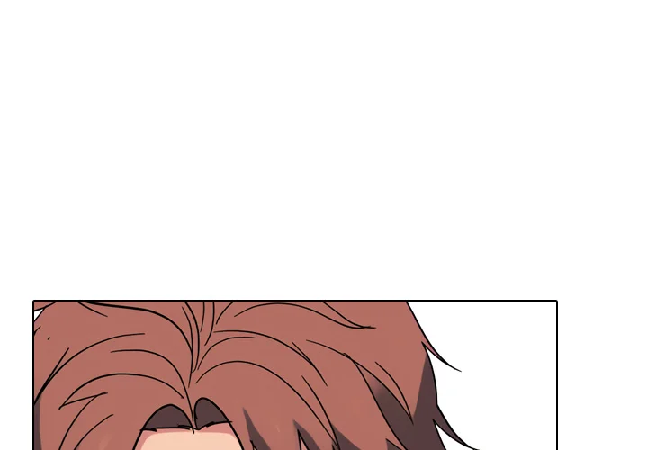 High School Legend: Red Dragon Chapter 273 - Page 1