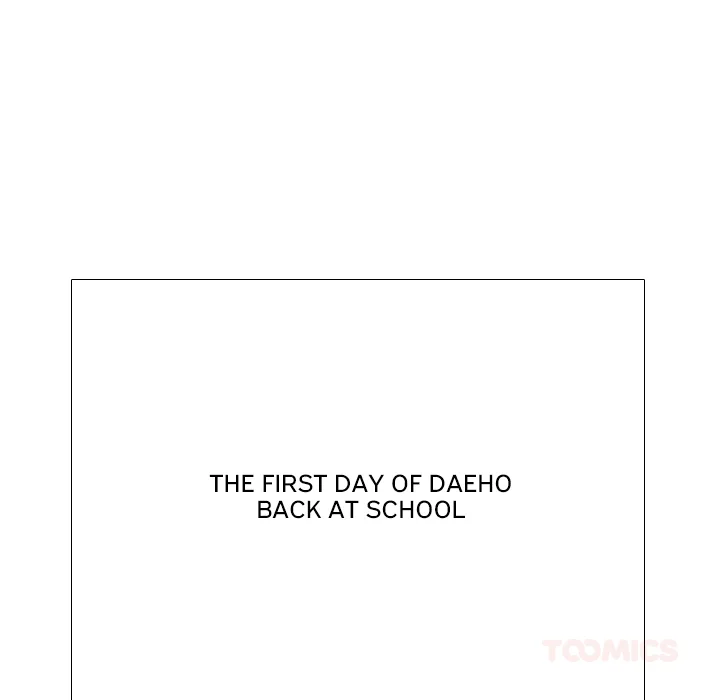 High School Legend: Red Dragon Chapter 273 - Page 21