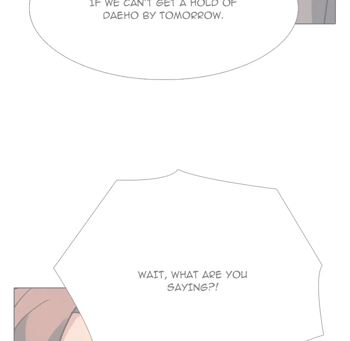 High School Legend: Red Dragon Chapter 273 - Page 52