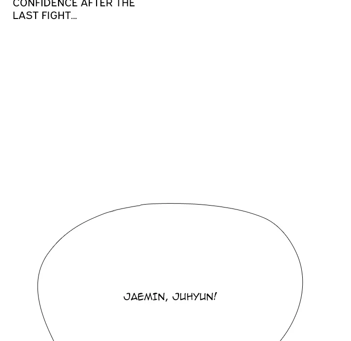 High School Legend: Red Dragon Chapter 273 - Page 73