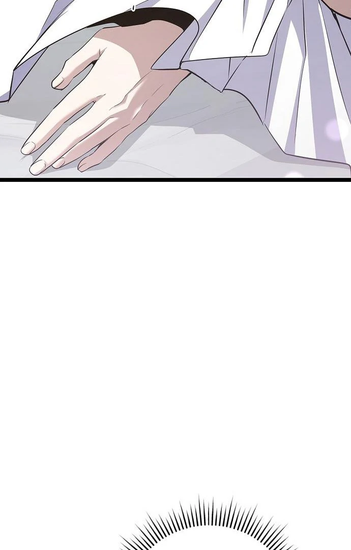 High School Queen Chapter 62 - Page 106